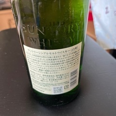 白州1本の画像