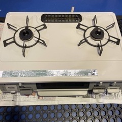 リンナイ　都市ガス用　2口ガスコンロ　