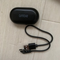 ambie 