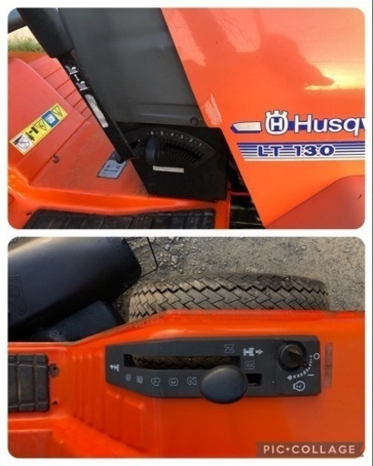 16馬エンジン　ハスクバーナ LT-130　　乗用タイプ　芝刈り機　引き取り限定
