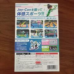 任天堂switch　スポーツ　レッグバンド付きの画像
