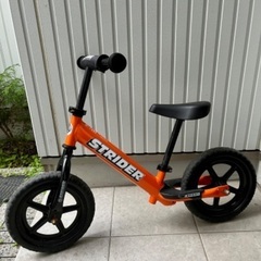 ストライダースポーツモデル