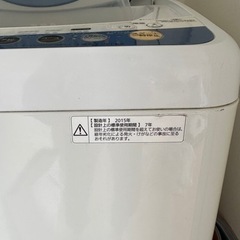 Panasonic NA-FS60H7の画像