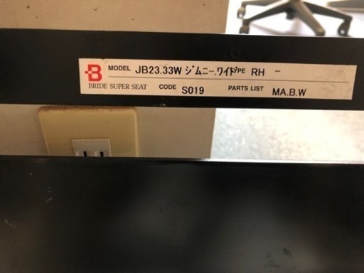 ジムニー　JB23 ブリッドシートレール　運転席