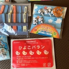 お弁当用品8セットの画像