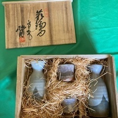 [美品！]ぐい呑みセット