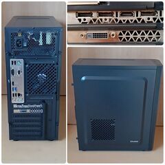 ホグワーツレガシー推奨 爆速ゲーミングPC Core-i7 GTX1080Ti SSD512GB