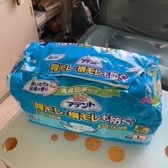 大人用紙おむつテープパンツタイプ大量
