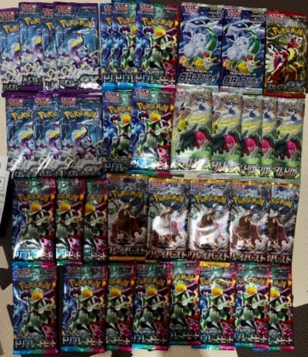 ポケモンカードゲーム バラパック