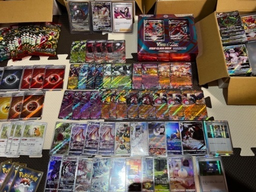 ポケカ　引退品　画像追加