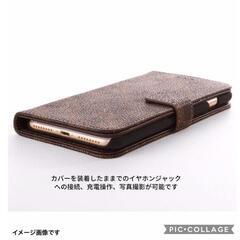 【新品未使用】iPhone 8 Plus iPhone 7 Plus 5.5インチ ブラウン 手帳型 カバー カード収納 チェック柄 スタンド レザー  マグネット シンプル ストラップ  アイフォン ハードケース 薄型 軽量 ワイヤレス充電  ポリカーボネート  Apple アップル アイフォン アイホン  携帯保護カバー 薄型 ソフト 軽量 卓上 落下防止 すり傷防止 指紋防止 耐衝撃 の画像