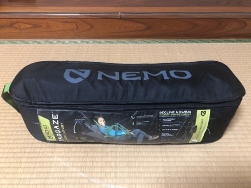 NEMO スターゲイズ　リクライナー　ラグジュアリー