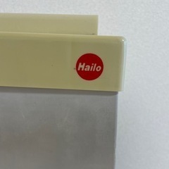 レア！【早い者勝ち】ハリオ HALIO ゴミ箱の画像