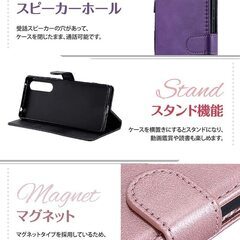 【新品未使用】Xperia 1 II SO-51A/SOG01 ブラック エクスペリア 手帳型 カード収納 スタンド機能 全面保護 耐衝撃 TPU 手帳型 ギャラクシー レザー サイドマグネット式 合皮 シンプル カバー スマホ 革 薄型 軽量 ワイヤレス充電   携帯保護カバー 薄型 ソフト 軽量 卓上 落下防止 すり傷防止 指紋防止 耐衝撃 の画像