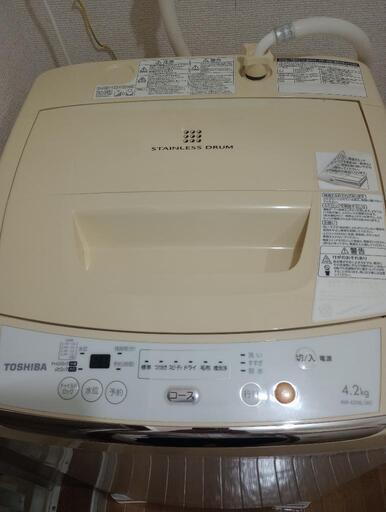 TOSHIBA洗濯機 4.2kg