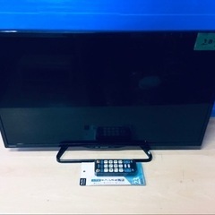 ✨2017年製✨ 2079番 シャープ✨テレビ✨LC-32E40‼️