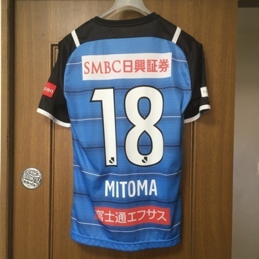 レア 三苫薫選手 2021ユニフォーム 未着用