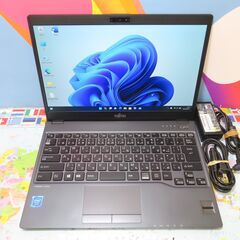 JC0432 富士通 LIFEBOOK U938/S 13.3型 軽量 ノートパソコン 美品 office2019