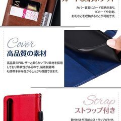 【新品未使用】Xperia 1 II SO-51A/SOG01 ネイビー エクスペリア 手帳型 カード収納 スタンド機能 全面保護 耐衝撃 TPU 手帳型 レザー サイドマグネット式 合皮 シンプル カバー スマホ 革 薄型 軽量 ワイヤレス充電   携帯保護カバー 薄型 ソフト 軽量 卓上 落下防止 すり傷防止 指紋防止 耐衝撃 の画像