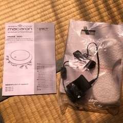 macaron 付属品