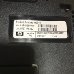 パソコン　compaq nx9010☆ジャンク品の画像