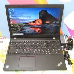 JC0415 レノボ Thinkpad L580 FHD 15.6型 ノートパソコン office2019