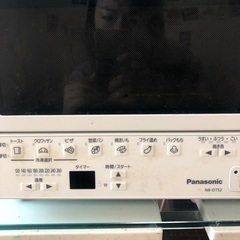 オーブントースター　2020製　Panasonic NB-DT52 ホワイトの画像