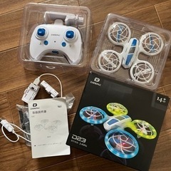 決まりました。ドローン　おもちゃ　こども　カメラ　ブーメラン　ス...