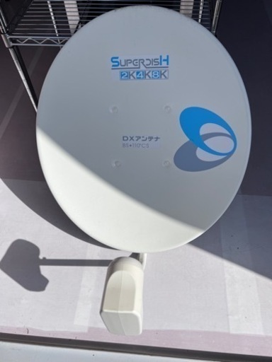 DXアンテナ　BC453S