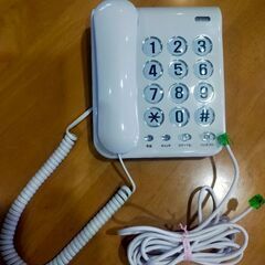 電話機
