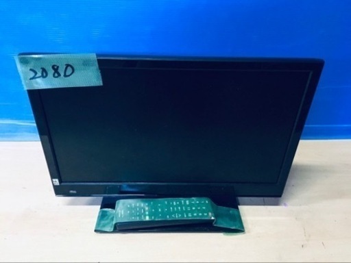 2080番　テレビ