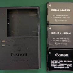 Canon IXY200 ＋ microSDカード128GB(SDカード変換)  ＋ 予備互換バッテリー2個付き 最終価格の画像