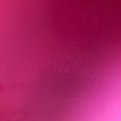 【決まりました】bilibo ビリボ　人気カラーピンク　専用袋付の画像