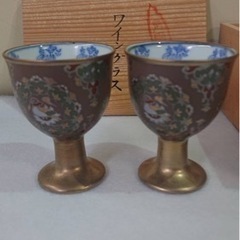 有田焼　ワイングラス　ペア　あい窯作　木箱　