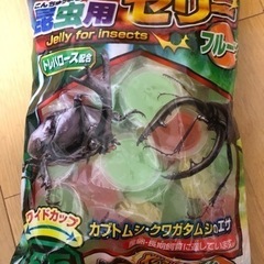 昆虫用ゼリー 3袋(合計160個)