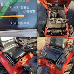 ヤンマートラクター　YANMAR  Ke-50 実働品　長崎発　の画像