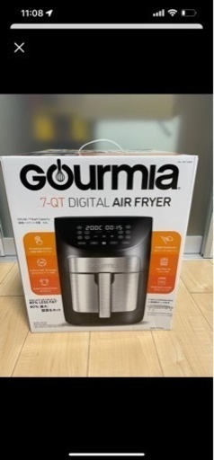 電気フライヤ-