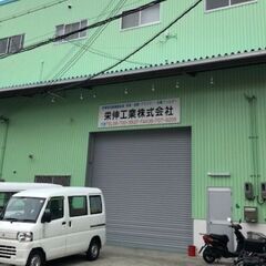 【未経験】工場軽作業の画像