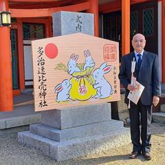 太極拳MB講座(マスターザベーシック)