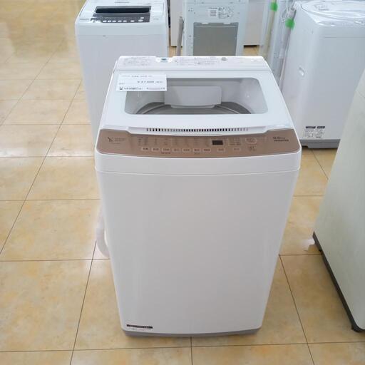 ★ジモティ割あり★ YAMADA 洗濯機 8Kg 20年製 動作確認／クリーニング済み OJ606