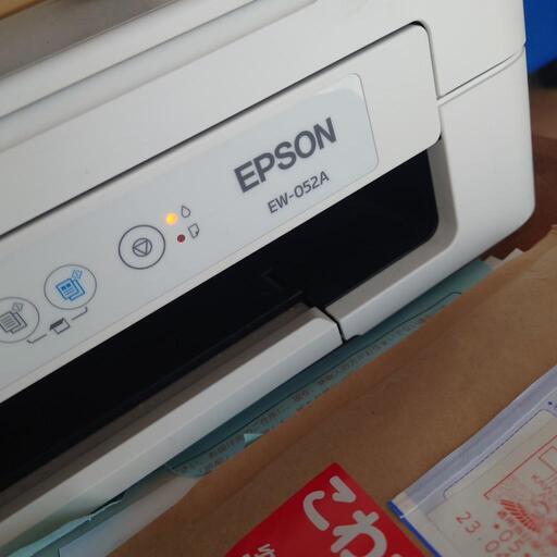 エプソン　EW-052A