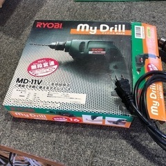 RYOBI マイドリルの画像