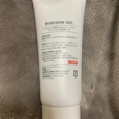 ✨新品✨アルコール消毒ジェル　の画像