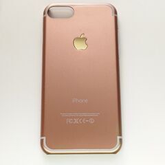 【新品未使用】iPhone SE3 第3世代/8/7/8/7 ロ...