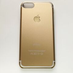 【新品未使用】iPhone SE3 第3世代/8/7 ゴールド　...