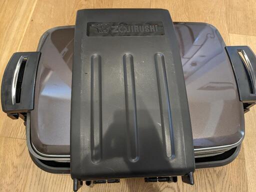 ホットプレート EA-GV35-TD