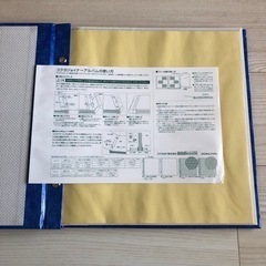 KOKUYOジョイナーアルバム　台紙10枚入りの画像