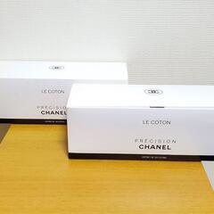 CHANEL　PRADA　NIKE   セットの画像