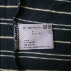 UNIQURO／Ｔシャツ／どれでも￥300の画像