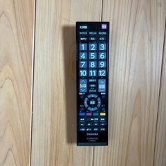 TOSHIBA REGZA 32インチ 液晶テレビ 2013年製の画像